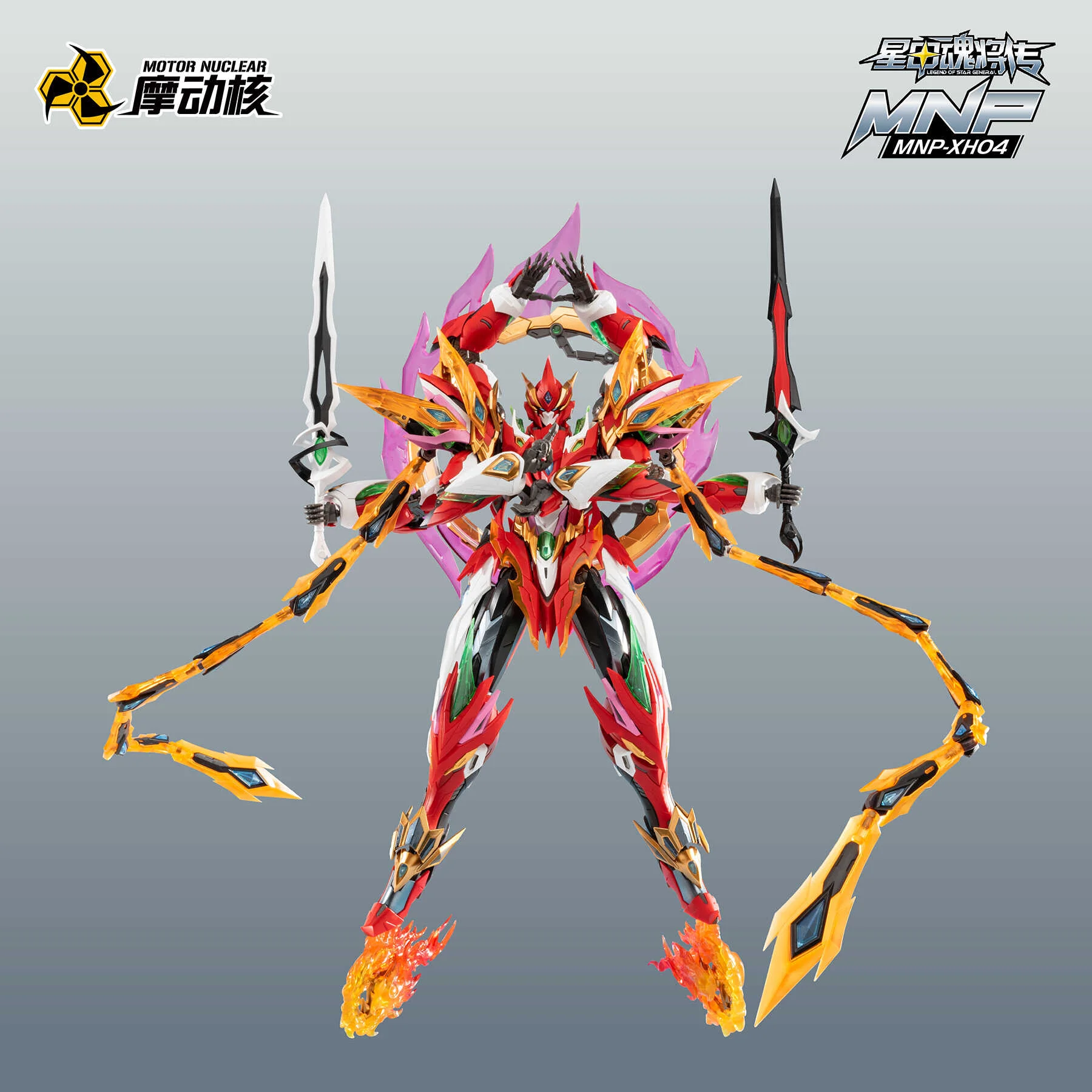 

Motor Nuclear MNP-XH04 Nezha Six-Armed Mecha Lotus Base Alloy Skeleton Assembly Model Kit Action Figures Trendy Toy Boy Gift