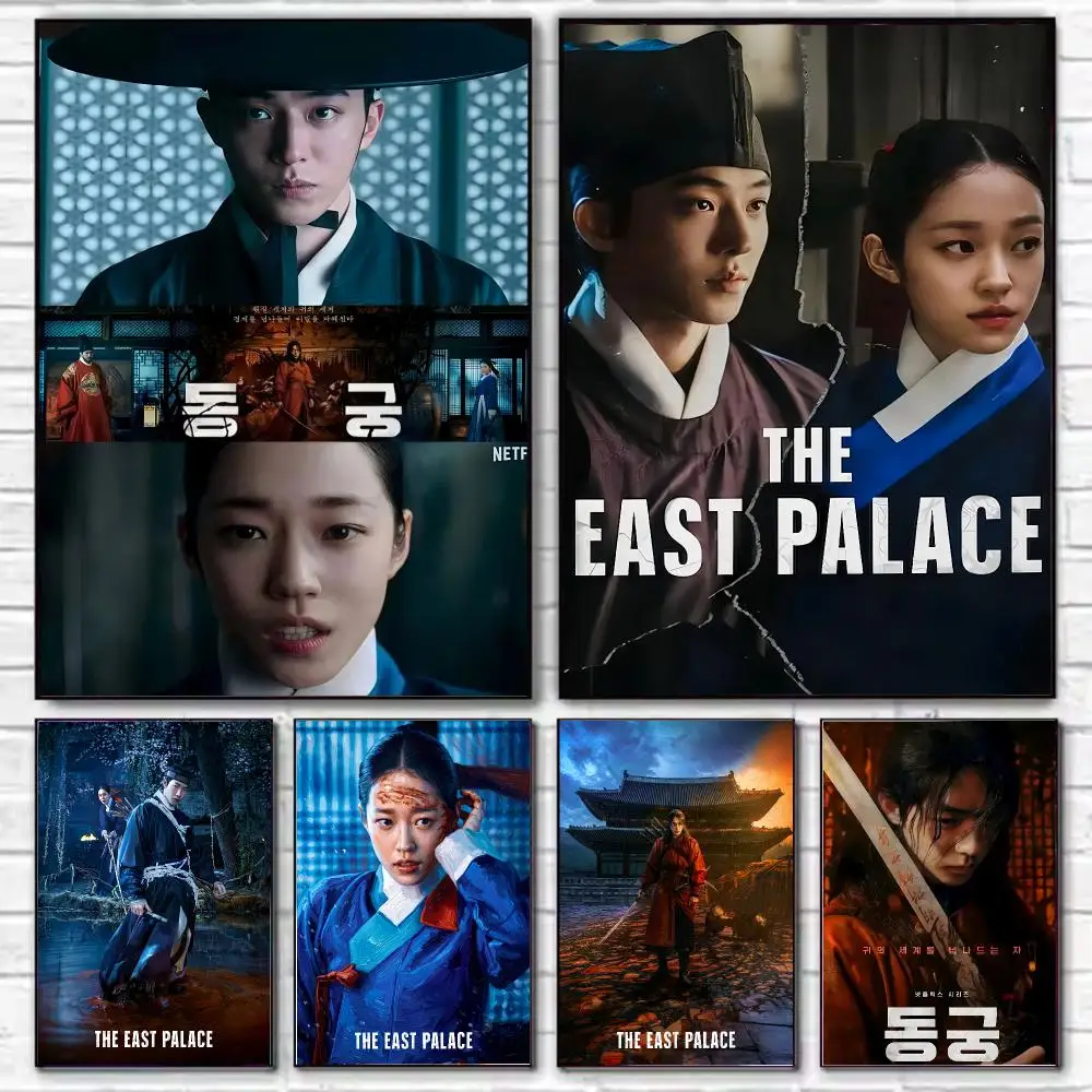 Drama The East Palace Costume Poster Stylish Wall Art Print for Living Room Bedroom Study Office Café Home Decor Modern Gift