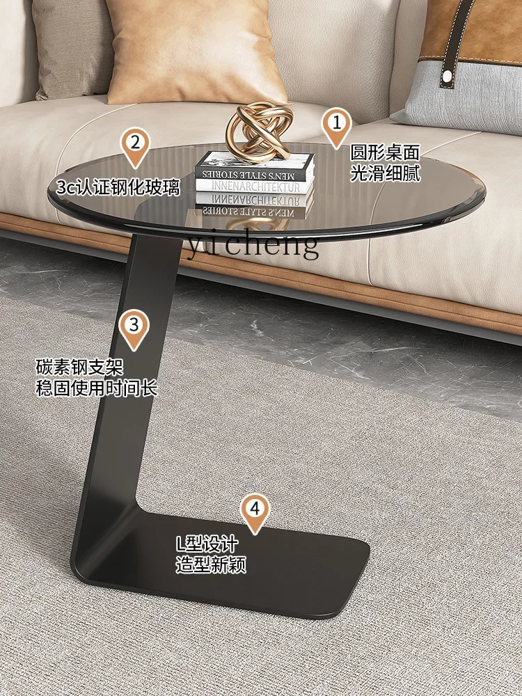 ZZf Modern Simple Coffee Table Living Room Home Minimalist Creative Corner Table 2024 New Tea Table