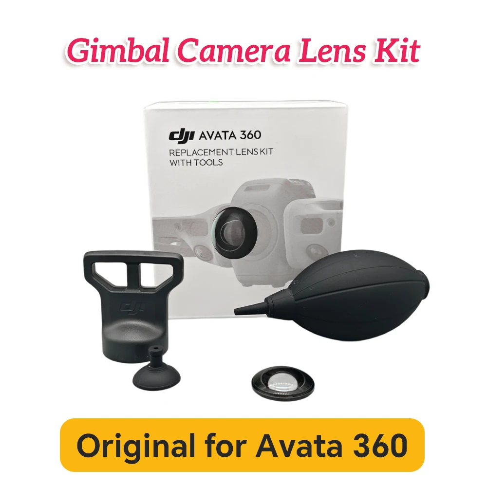 kit-di-riparazione-lente-360-per-dji-avata-lente-di-ricambio-con-strumenti-di-smontaggio-parti-e-accessori-originali-per-riparazione-drone