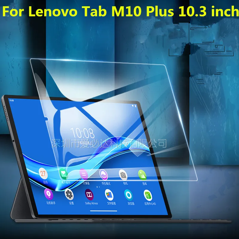 Tempered Glass Film For Lenovo Tab M10 Plus m10plus 10.3inch 10.3' TB-X606 TB-X606F TB-X606X Tablet Screen Protection Film