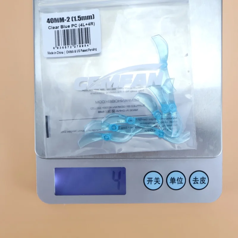 QY 8個入り Gemfan 1610 ドローンプロペラ 1.6x10 40MM 2枚羽根 1mm 1.5mm CCW/CW RC FPVレーシング フリースタイルドローン Mobula7交換用
