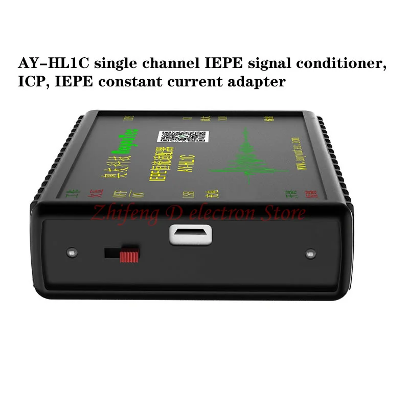 AY-HL1C single channel IEPE signal conditioner, ICP, IEPE constant current adapter, gain 1 and 10 two gears