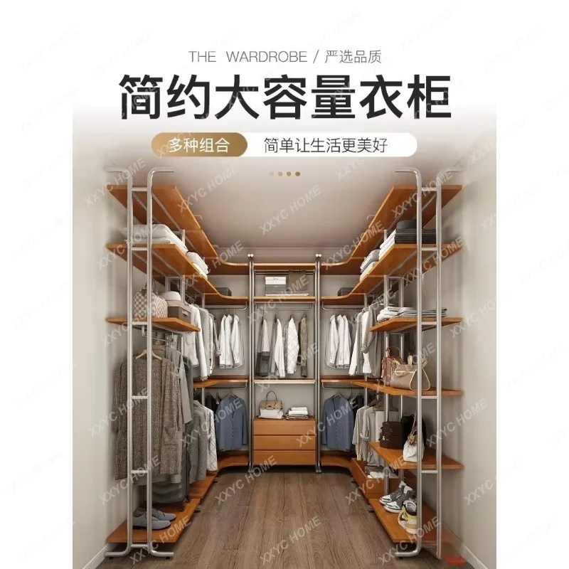 XX Bedroom Open Wardrobes Floor-standing Walk-in Ironwork Clothes Hanger Living Room Cabinets Metal Solid Wood Furniture Kast