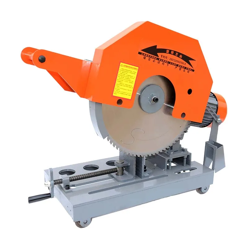 

380V/220v Voltage Electric Hand Saw Cutting Metal 14 inch 355mm Cutting Machine Cutting Saw