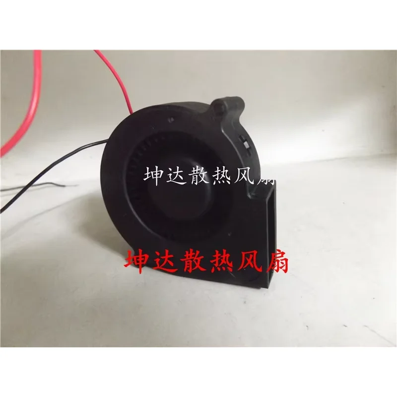 Delta Electronics BFB0712HH Ventola di raffreddamento per server CC 12 V 0,42 A 75 x 75 x 25 mm a 2 fili