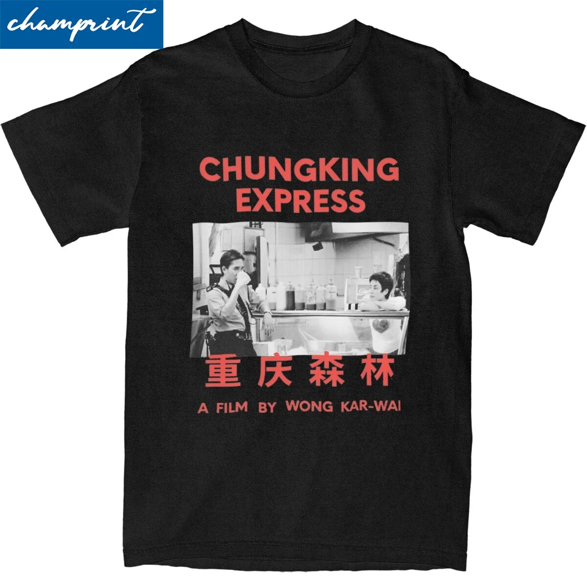 Movie Chungking Express Wong Kar Wai T Shirts Men Women\'s Pure Cotton Hipster T-Shirt O Neck Tees Short Sleeve Clothing Classic