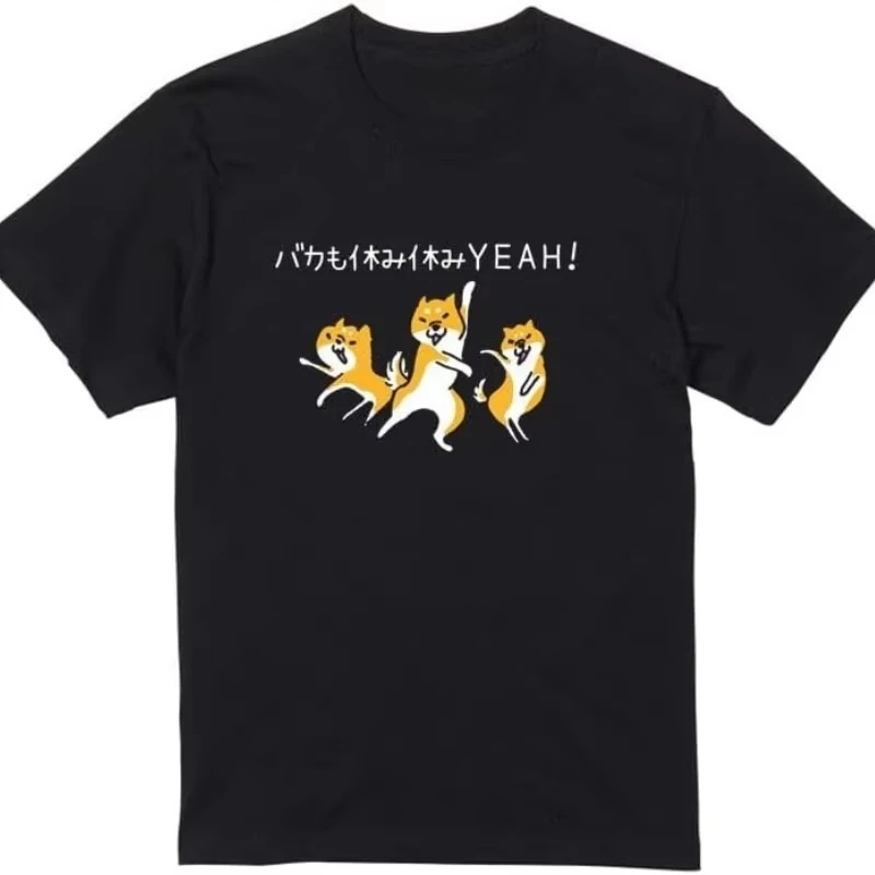 Shiba Inu T-shirt Stupid Holiday Yeah Funny Story Letters Dogs Present Gift Animals Men's Women's Summer Vintage Y2k Kawaii Tee