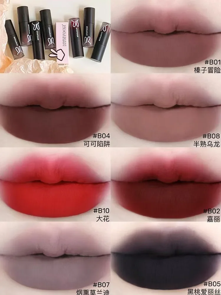 HYNTOOR Lipstick Matte Soft Mist Velvet Punk Nude Black Gothic High Colors Lip Mud Non-stick Cup Lasting Lip Makeup