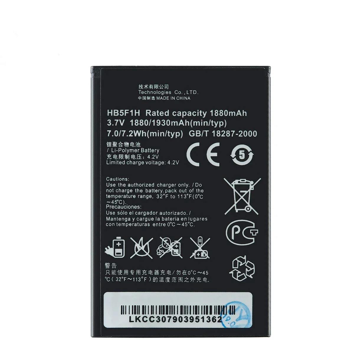 100% Originele Hb5f 1H Batterij 1880Mah Voor Huawei Honor U8860 M886 C8860e E8660 M920 Glorie M886