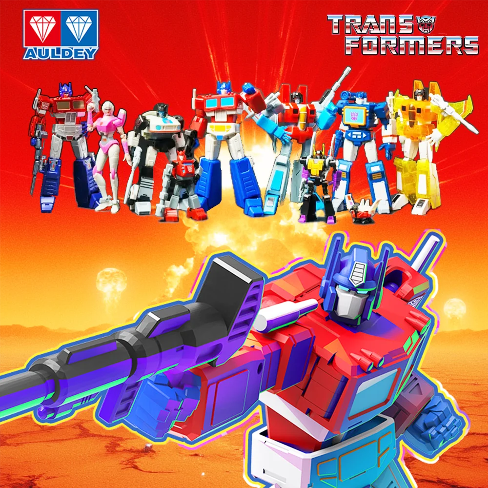 مجموعة شخصيات الحركة AULDEY Transformers، وصلات متحركة Optimus Prime، صندوق أعمى أو شخصية معينة، لعبة مجسمة قابلة للجمع