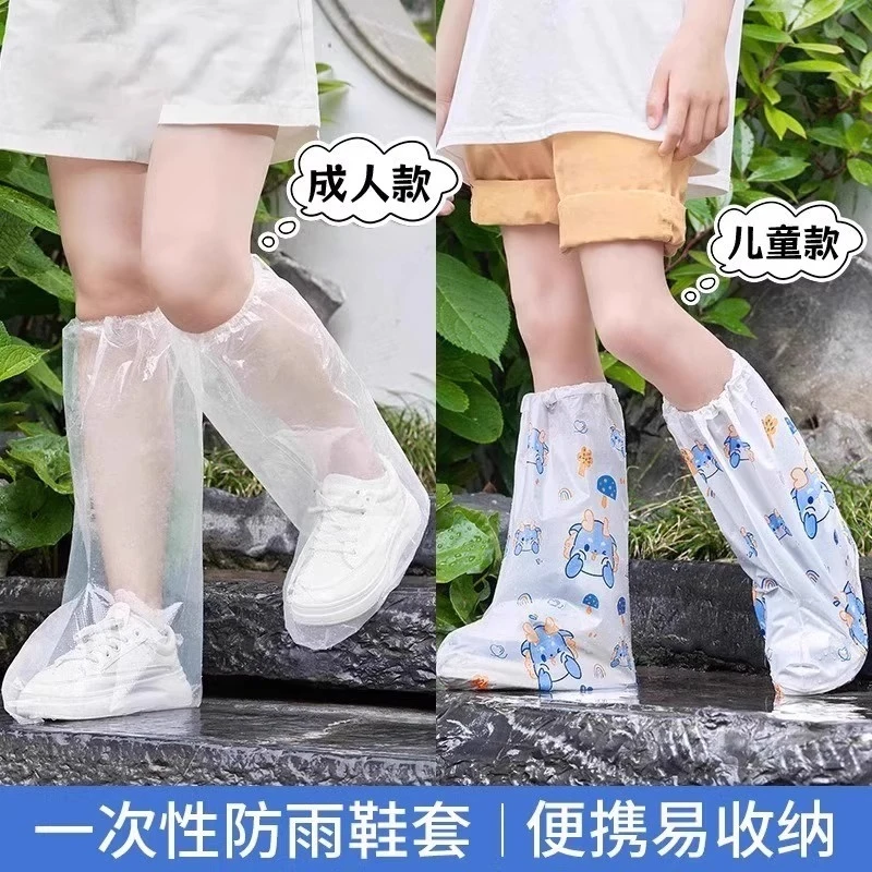 

10 Pairs Disposable Rain Shoe Covers, Individually Packed Portable PE Waterproof Non-slip Overshoes for Adults Kids Outdoor