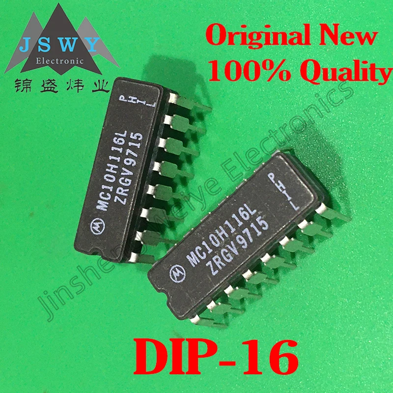 5~10PCS MC10H116L MC10116L 10116 ceramic sealed three line receiver IC import direct plug CDIP-16 100% brand new genuine Free sh