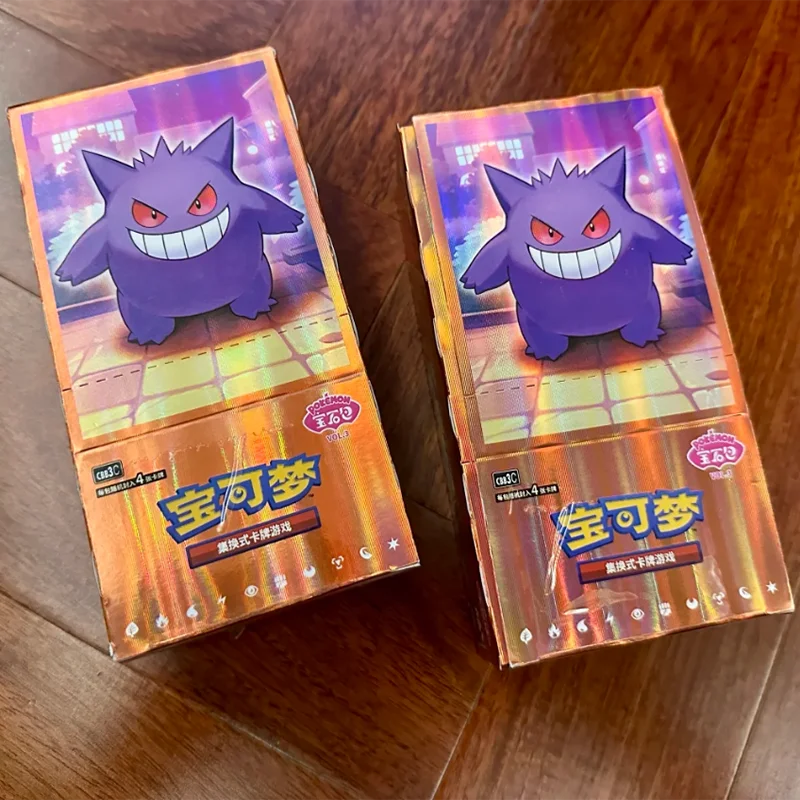 pokemon-trading-card-game-scarlet-and-violet-jewel-pack-volume-3-collectible-cards-gengar-theme-booster-box-for-adult-collectors