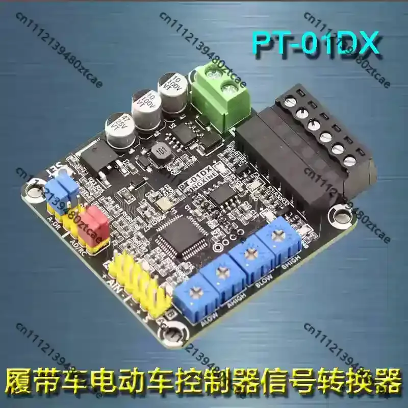 Universal PWM Signal Conversion Remote Control Module Modify Electric Vehicle Controller For Transport Cart & Lawn Mower