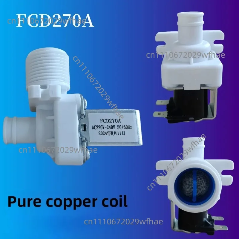 Suitable for multi-brand washing machine inlet valve switch FCD 90A washing machine inlet solenoid valve 220V universal model