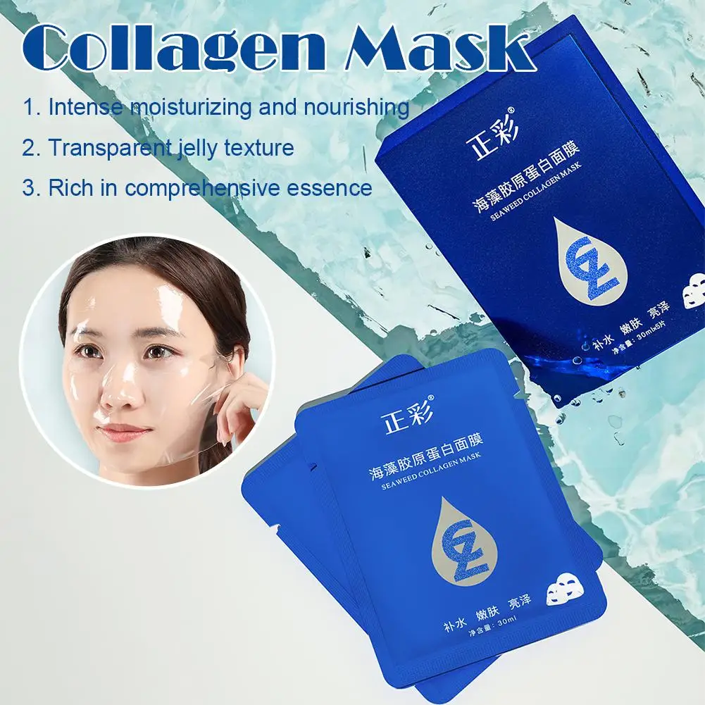 30mlx5pcs Seaweed Collagen Mask True-Colour Seaweed Skin-Like Mask Thin Jelly-Like Collagen Translucent Sheet Crystal Mask B0T5