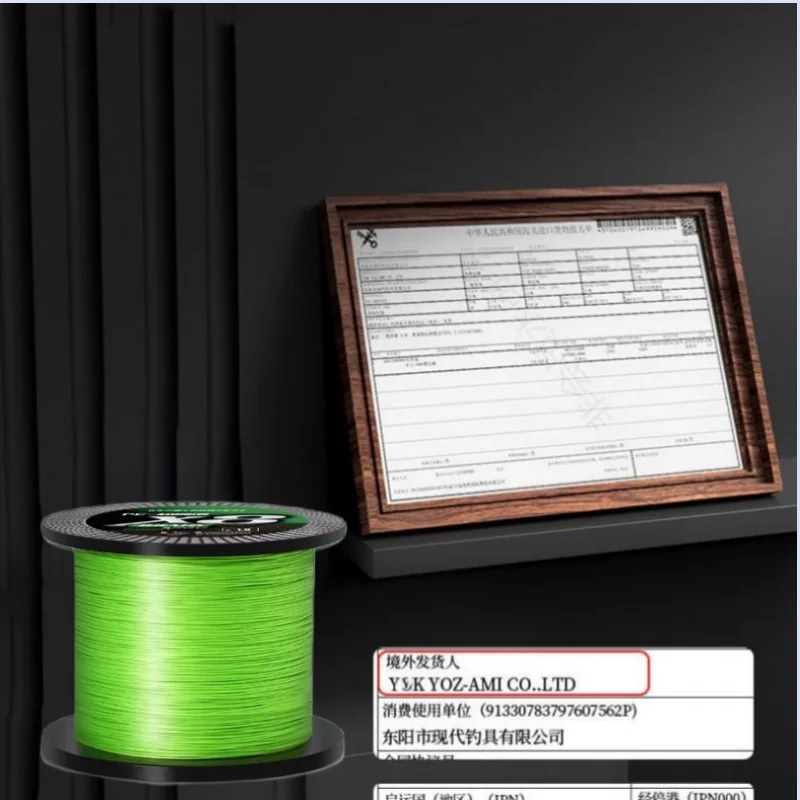 8 Strands Braided Fishing Line 300M 500M 1000M Japan Super Strong PE Multifilament Line Carp Fishing Accessories Saltwater pesca