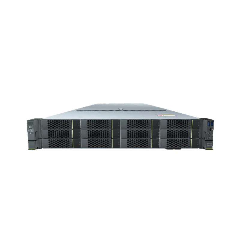 

2288HV6 FusionServer hyperfusion rack server host can support 2 CPU2288H V6