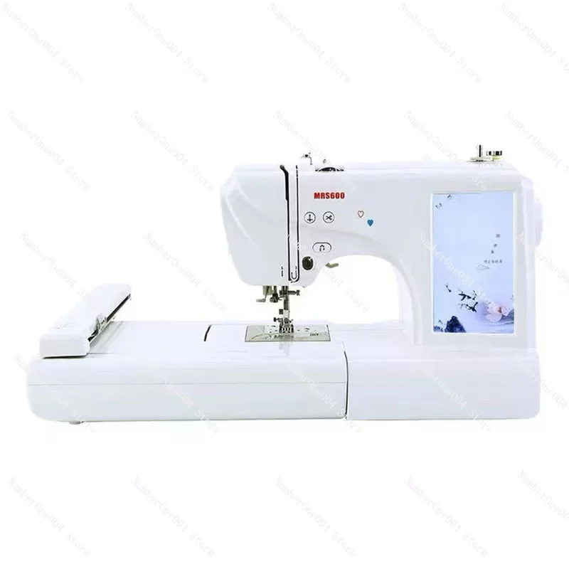 

Computer sewing MRS600 Automatic Household Embroidery Machine Multifunctional Sewing And Embroidery Machine Embroidery Machine