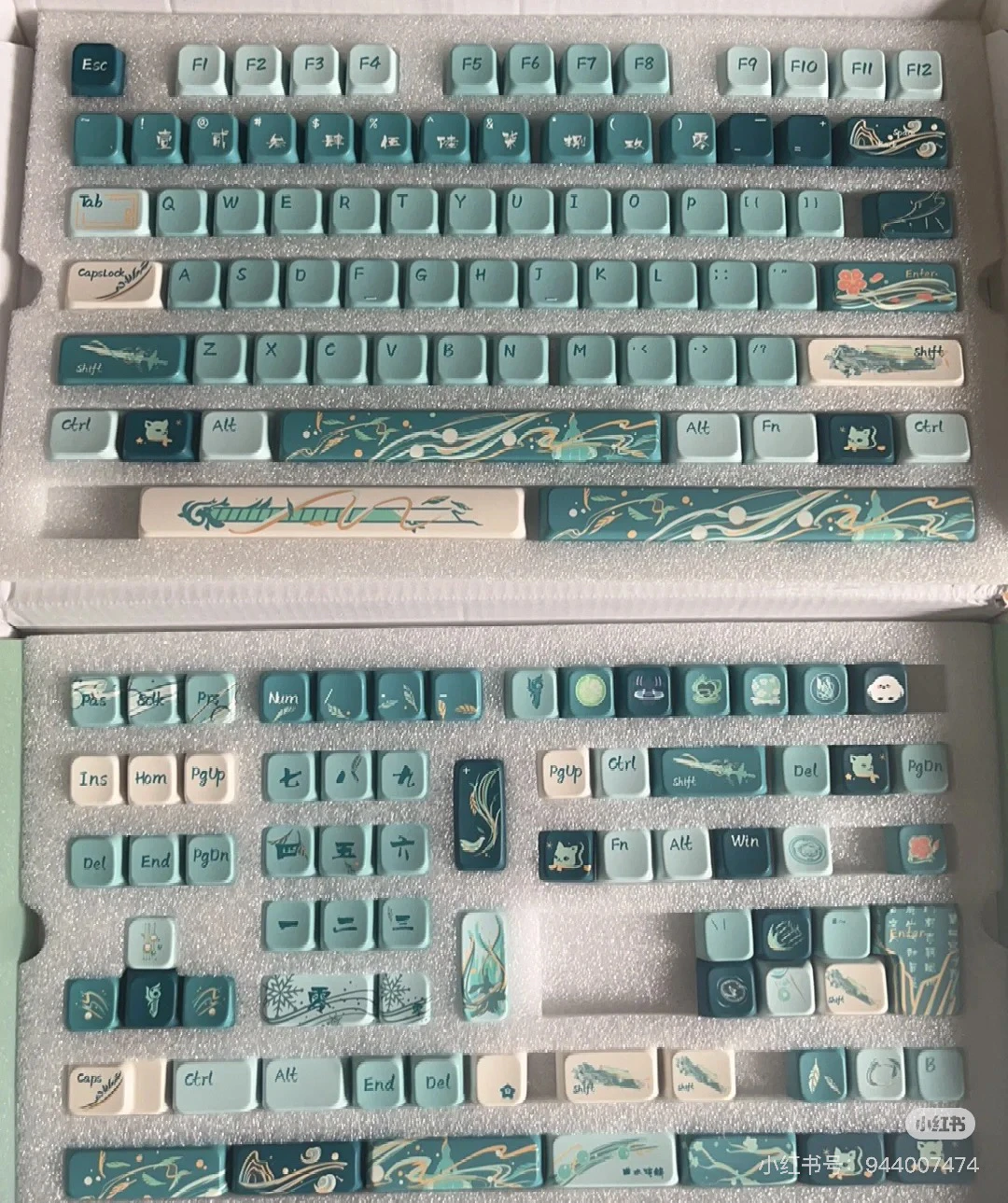 Friend keycaps [Keycaps only] MDA/original factory