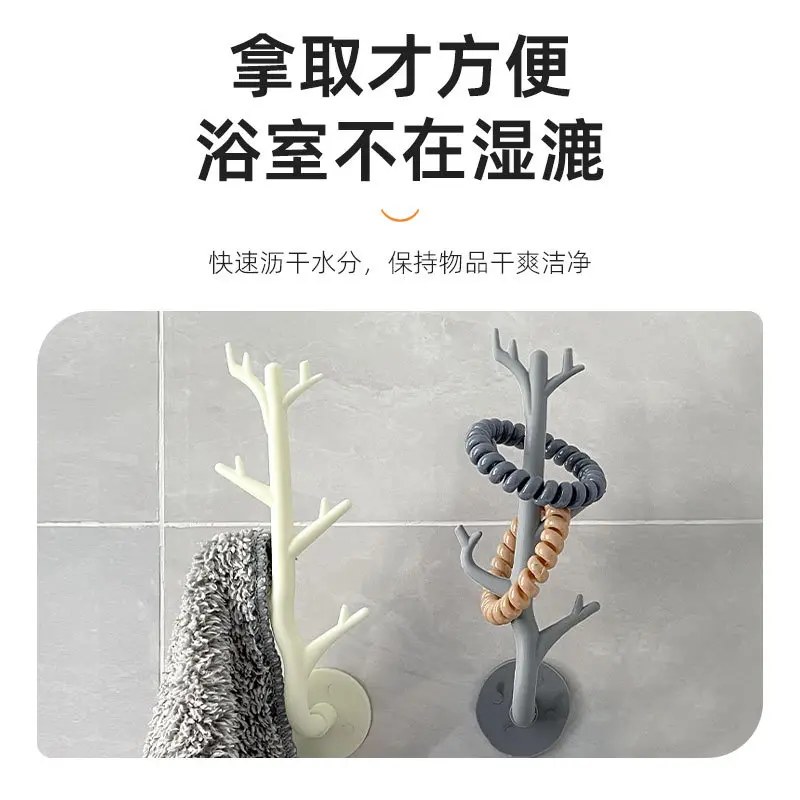 

주방용품Tree Branch Hook Wall Decor Key Holder Organizer Storage Sticky Hooks Coat Rack Hanger Kitchen Bathroom Storage Rack Holders