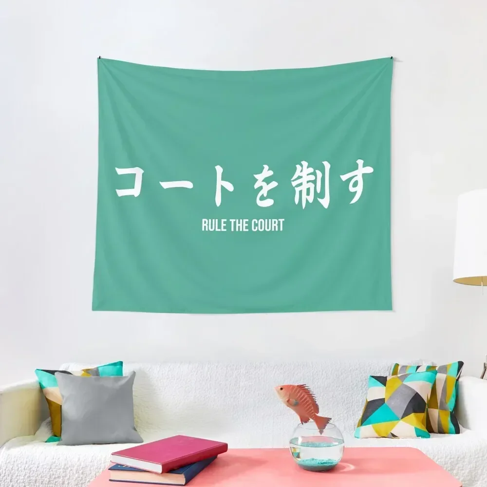 Aoba Johsai banner Tapestry Home Decoration Accessories Wall Deco Bathroom Decor Tapestry