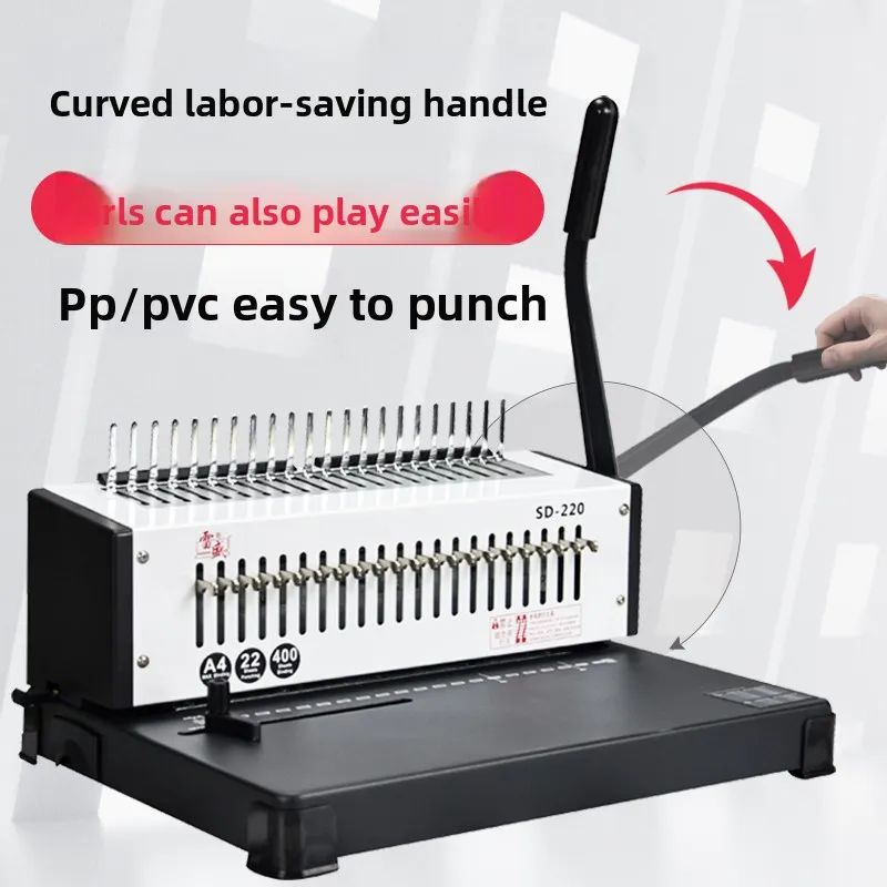 Binders & Stitchers Binding Equipment Rubber Ring Binder, 21H Comb & 10H Puncher, Office Document Punching Machine