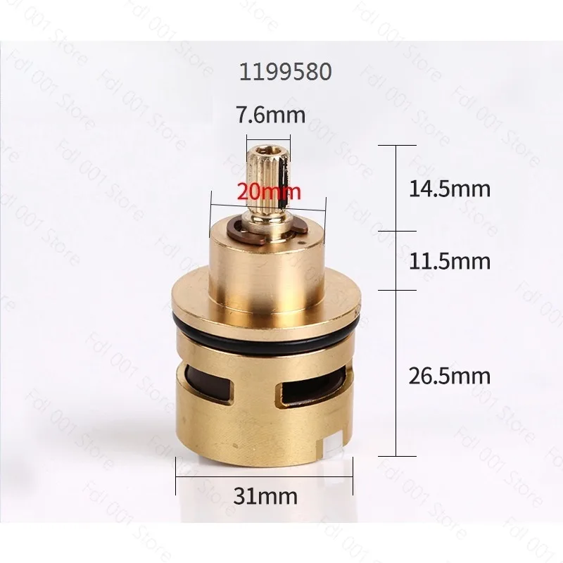 1199580 Switching spool accessories for 97821 shower spool Shower faucet spool