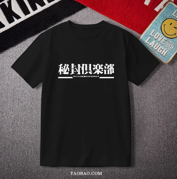 Anime Touhou Project Usami Renko Korte Mouw T-shirt Zomer Cosplay Kostuum Casual Student Losse Tops