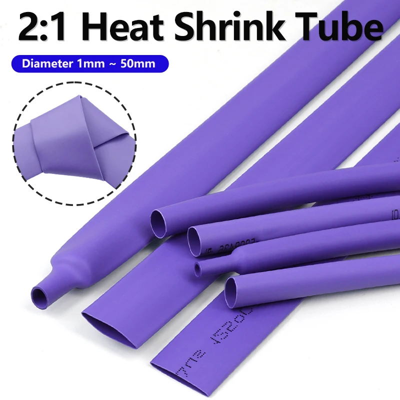 2/5M Purple 2:1 Heat Shrink Tube Diameter 1mm~50mm Wire Repair Protector Polyolefin Insulated Shrinkable Cable SleeveTubing