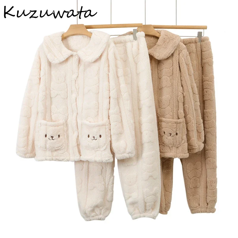 Kuzuwata Turn-Down Collar Sweet Fresh Pajamas Lovely Print Bear Soft Loose Pajama Sets Japan Moda Long Sleeve Solid Undeawear