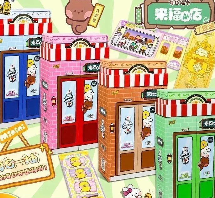 KAYOU Genuine LINE FRIENDS minini Daily Lucky Cards Lucky Shop Good Fortune Cards BROWN CONY Anime Collectible Cards Toy Gifts