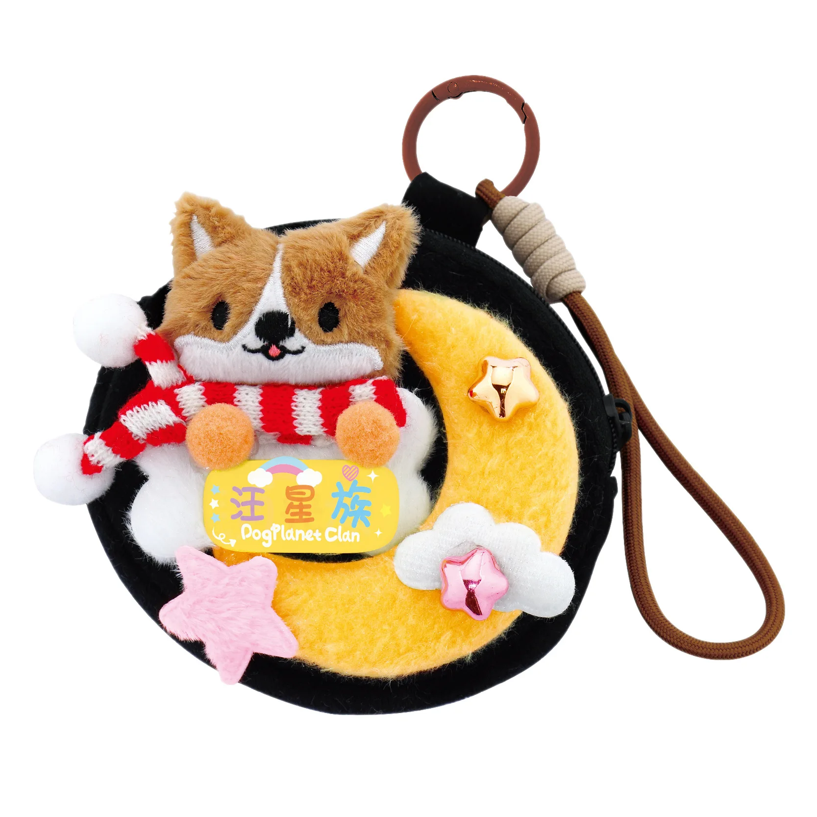 Kit de monedero de felpa DIY con bonito conejito, caja de regalo de juguete hecha a mano suave y Adorable para actividades de ocio divertidas e educativas, novedad de 2026