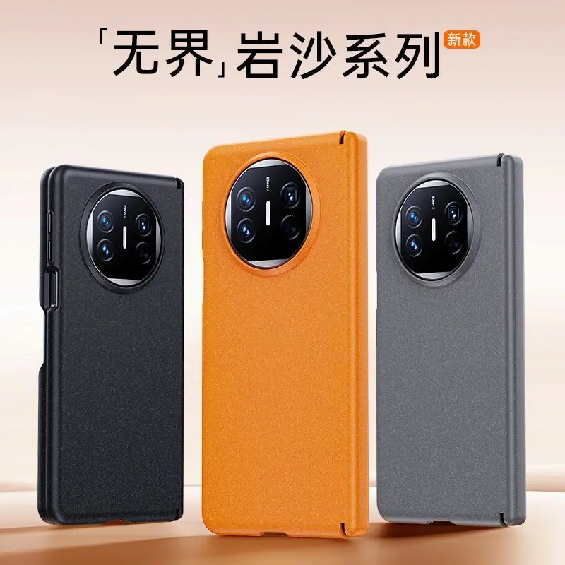 Luxury Matte Rock Sand Case for Huawei Mate X5/X3 Magnetic Hinge Protection Cover Ultra-Thin Skin-Friendly Hard Shell  Bumper
