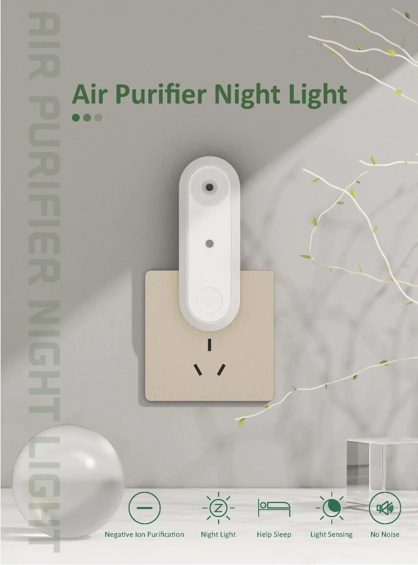 Small LED night light for air purification Intelligent induction anion lamp for home formaldehyde removal Corridor bedroom