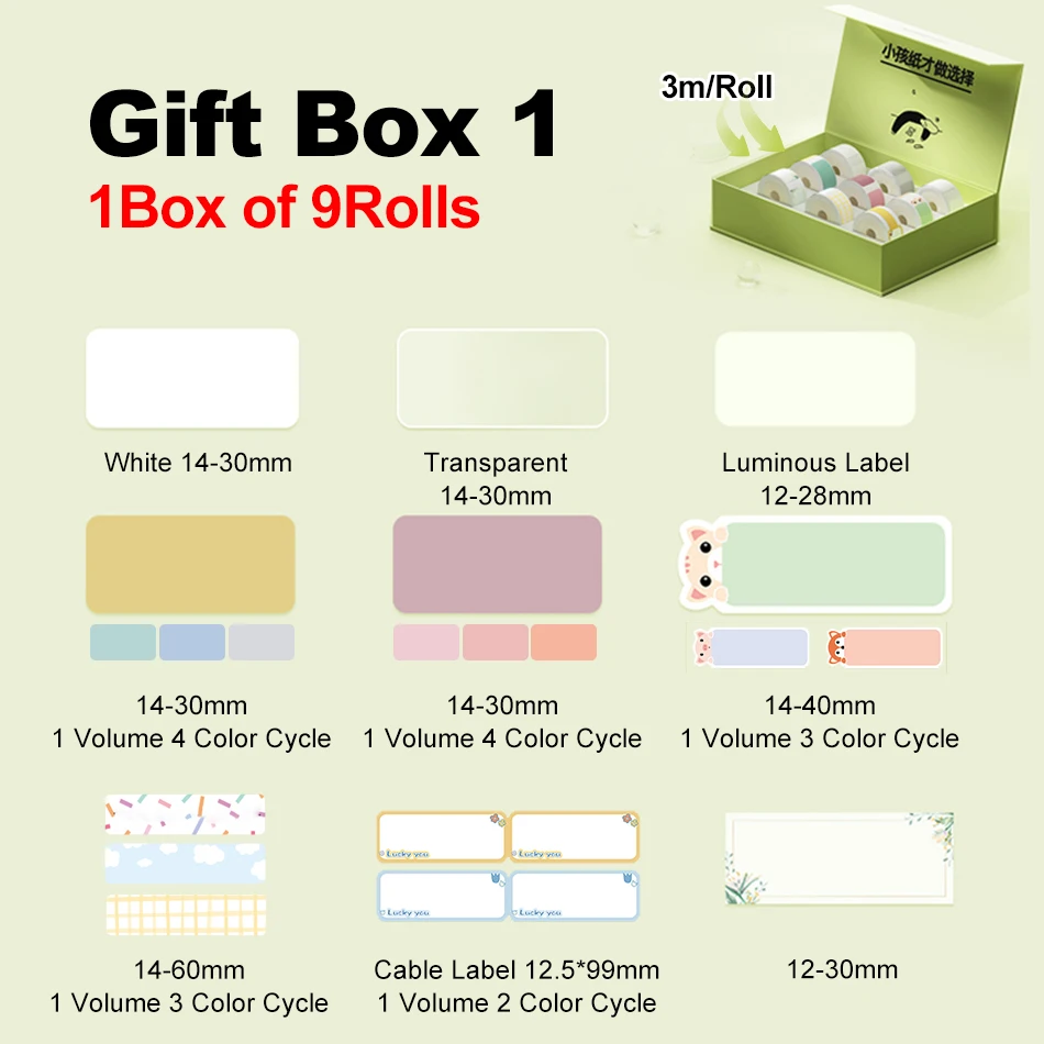 Official Niimbot Gift Box Label Set Color Multi Size Cute Label Sticker Paper 6/9Rolls for Niimbot Label Printer D11 D110 D101