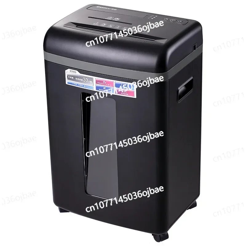 Office Large Shredder Household Shredder Commercial High Power Shredder