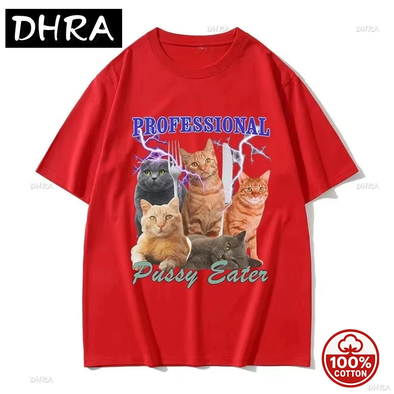 المهنية كس الآكل مضحك القط عاشق تي شيرت الرجال ملابس عصرية غير رسمية تي شيرت للجنسين 100% القطن لطيف كول تي شيرت #4