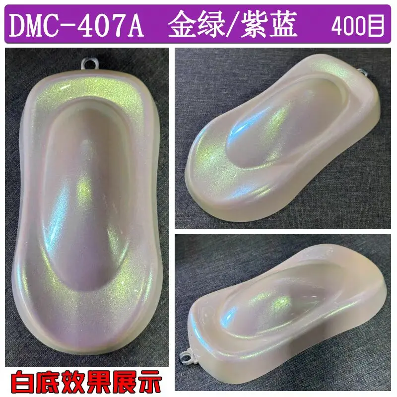 

25g Colorshift Car Paint Attractive Color Shifting Chameleon Pigment Powder Pigmento Chameleon