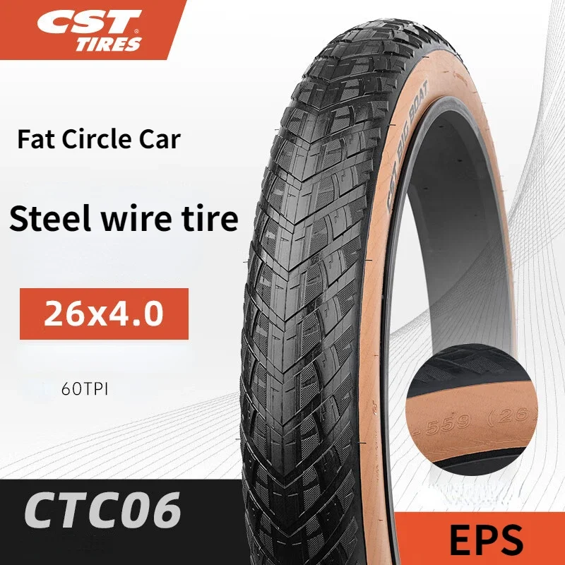 Fat Circle Car CTC-06 Tire 26x4.0 Yellow Edge Retro Anti Stabbing Snow Car Beach Car Steel Wire Tire 60TPI