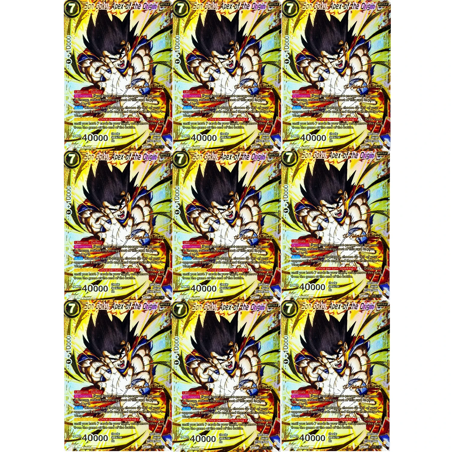 Dragon Ball Super Son Goku, Peace Resolution God Rare - Wild