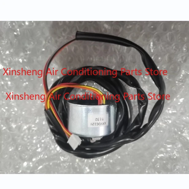 Suitable for Hisense Multi-line Air Conditioner RAS-560FS3Q Electronic Expansion Valve H7C00019A Coil