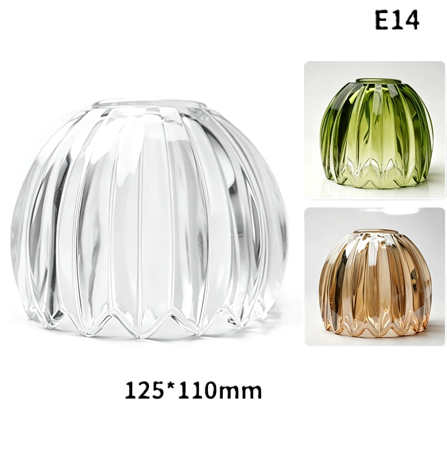 1 Pack，Pure Color Glass Lamp Shade, Tulip Shape Replacement,  Suitable for Wall and Pendant Lights,