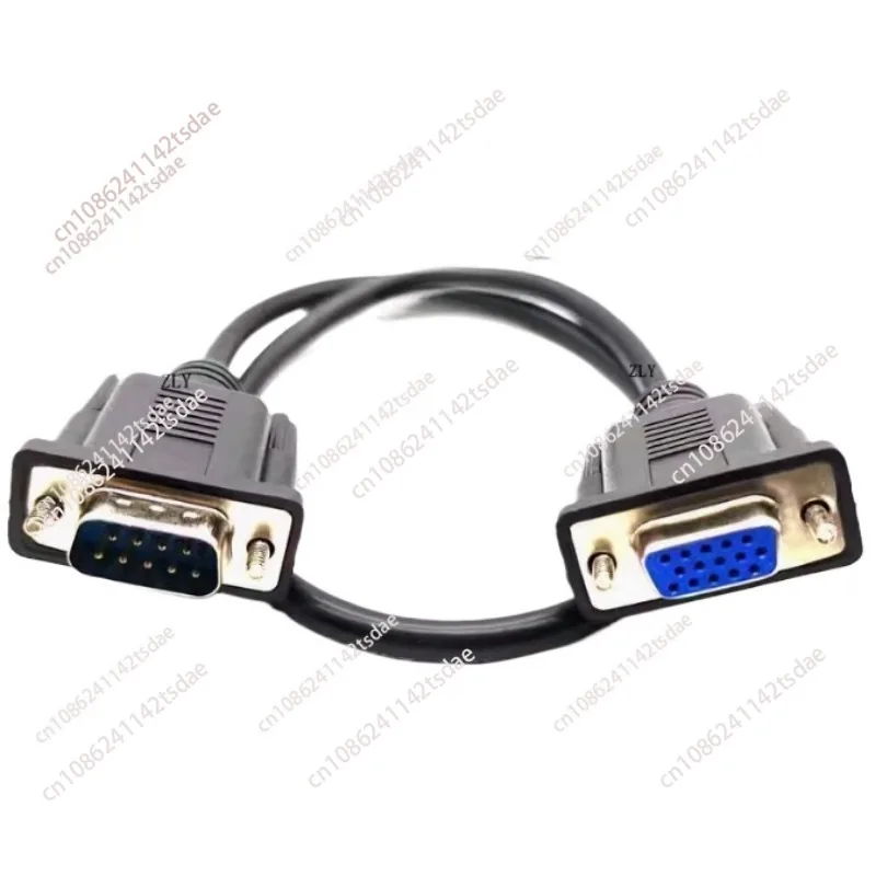 15 Pin To 9-Core Se…