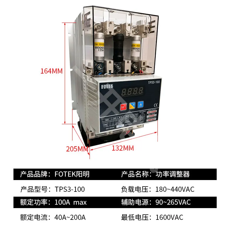 Original FOTEK Yangming Digital Power Adjuster TPS1/2/TPS3-80/100/125/160/200