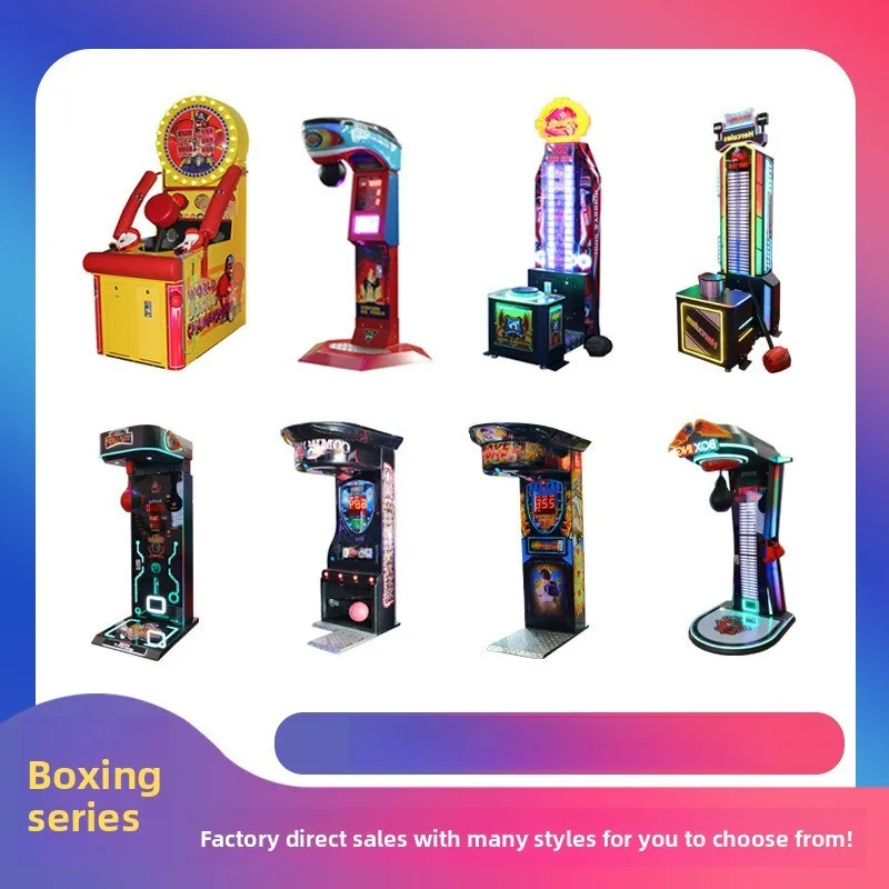 

Internet Celebrity Boxing Machine, Game Console, Boxing Strength Testing Machine, Punching Venting Force Testing Machine