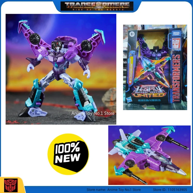 Transformer  G1 Slipstream‌ Birthday Gift Anime Characters Studio Series Collectibles Gashapon Model(s) Decorations Promotional