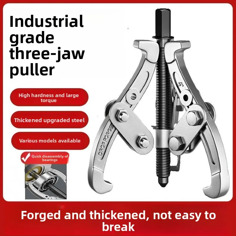 Multifunctional Three-prong Triangular Puller, Bearing Disassembly Extraction Tool for Washing Machine Maintenance