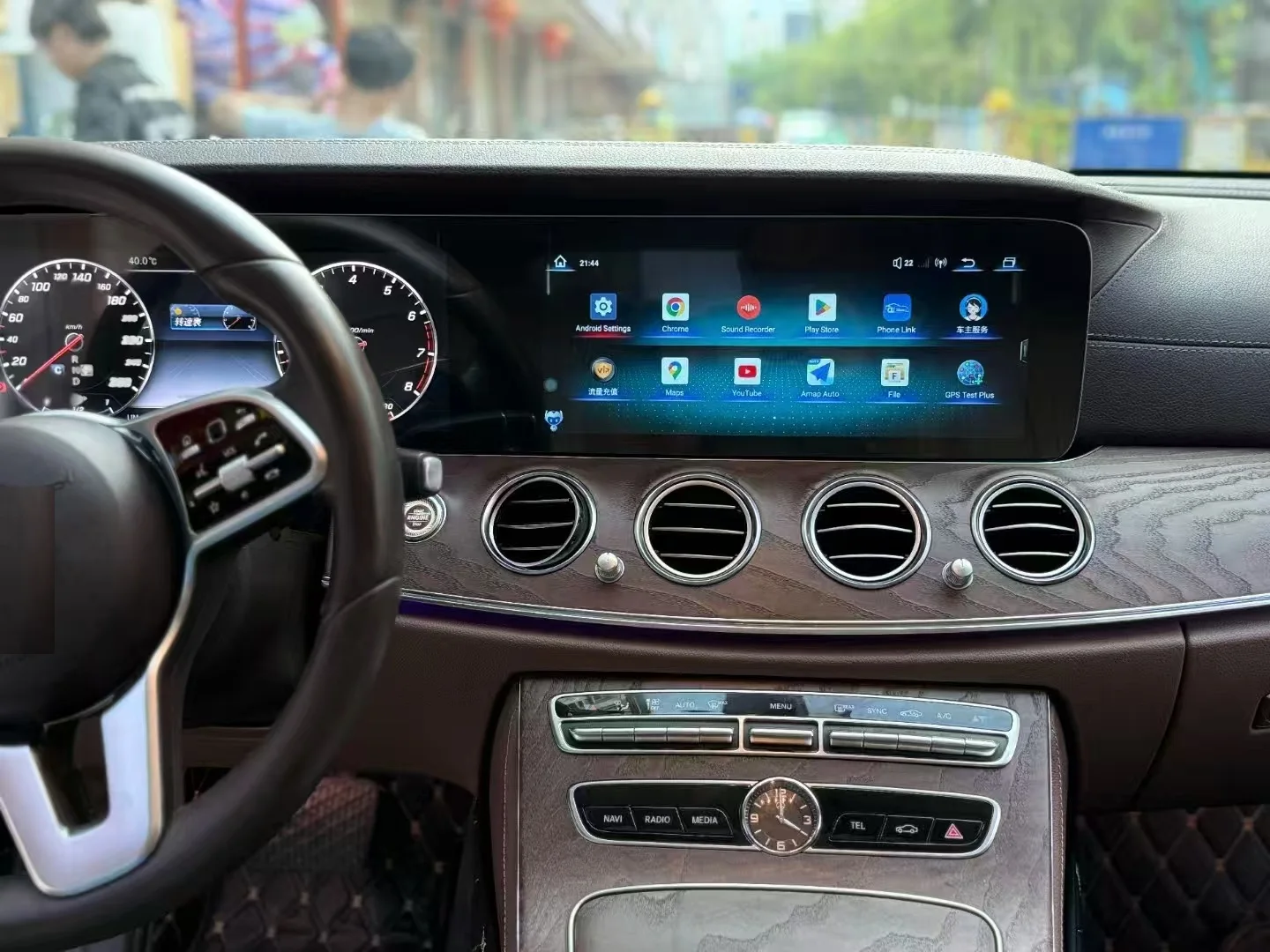 12.3 Inch Dual Screen  Android 14 CarPlay Car Radio For Mercedes-Benz E-Class W213 2016-2019 Touch Screen Multimedia Player GPS